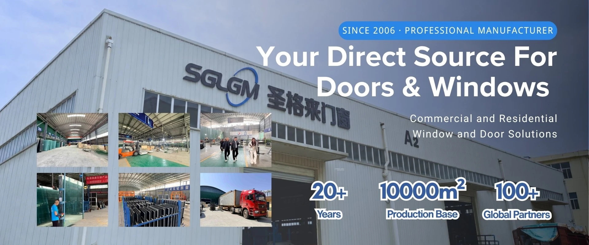 SGL Doors & Windows factory building and door-and-window production