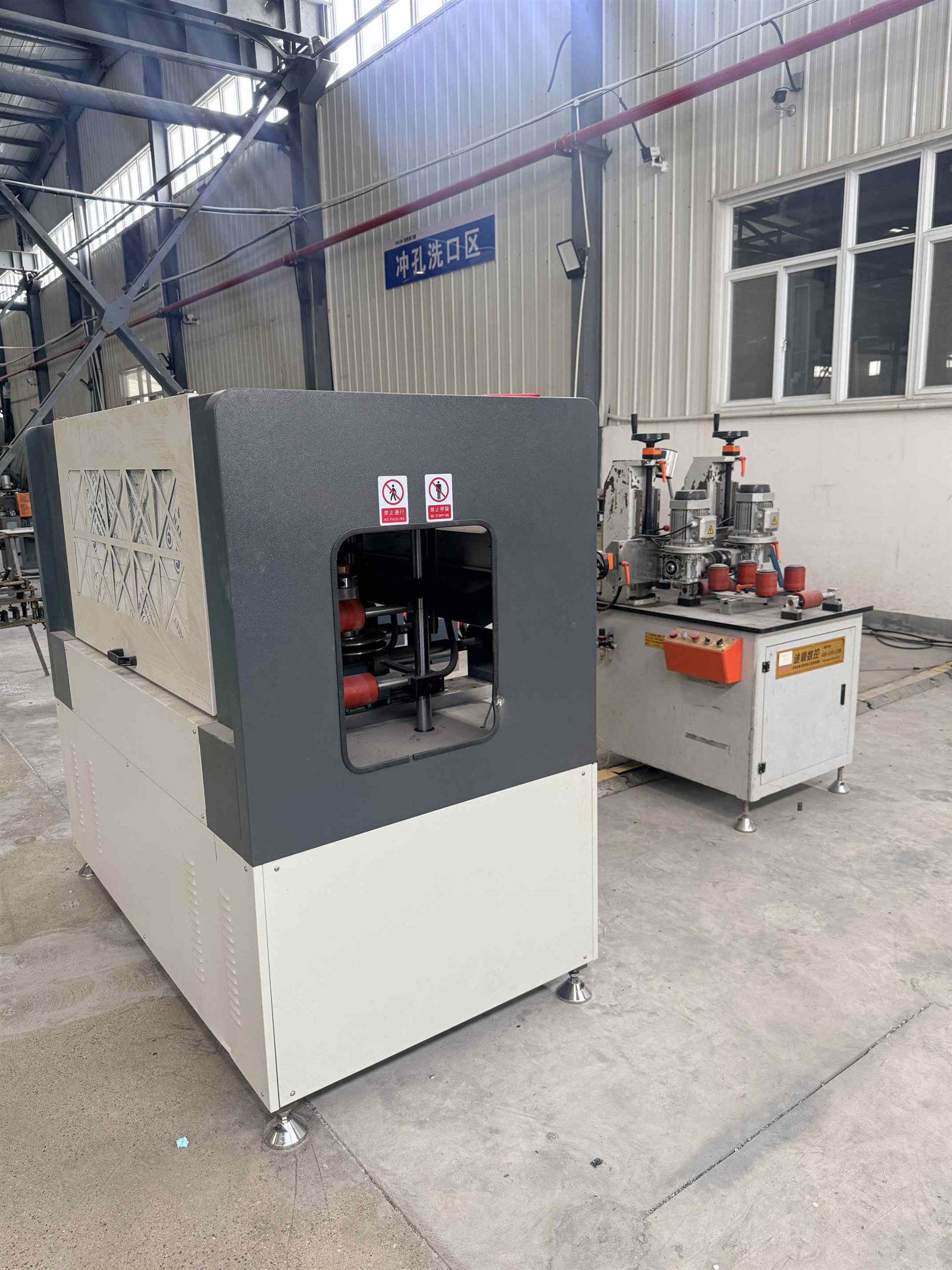 SGL Doors & Windows factory SGL Doors & Windows factory