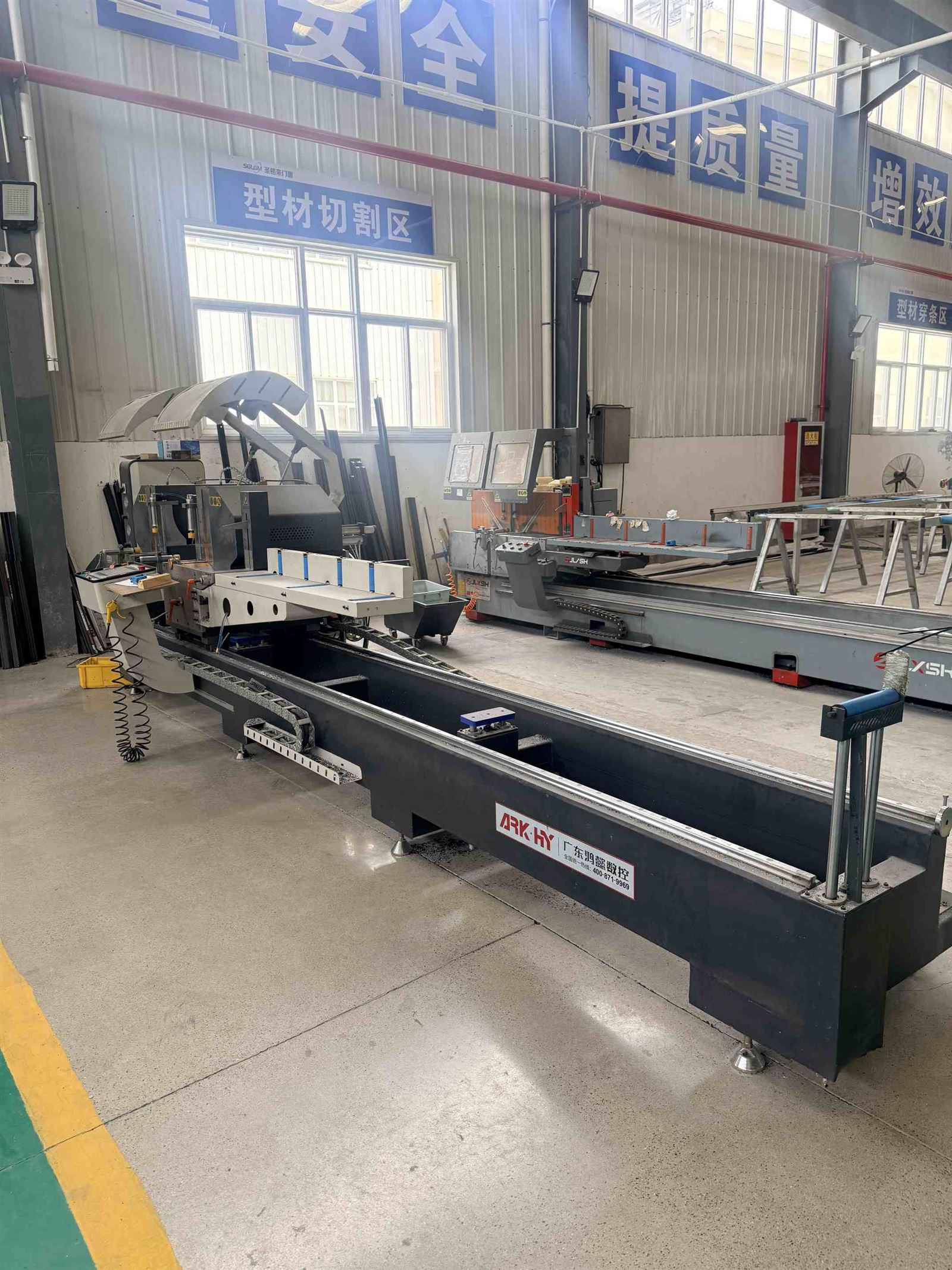 SGL Doors & Windows factory SGL Doors & Windows factory