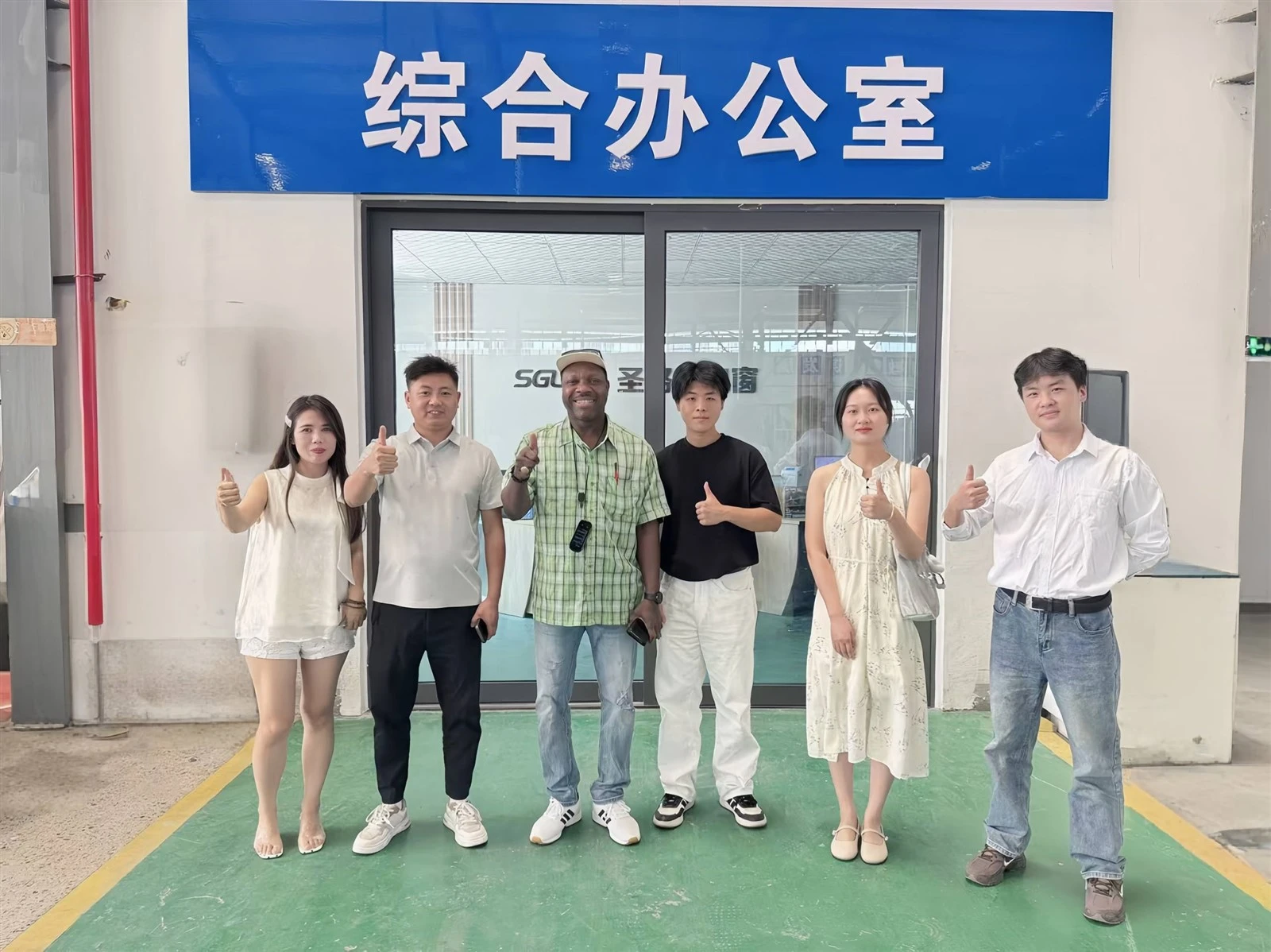 SGL Doors & Windows factory SGL Doors & Windows factory