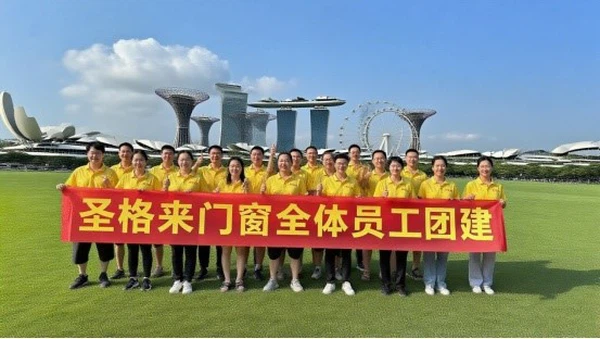 07-Aluminium bifold exterior doors4295 07-Aluminium bifold exterior doors4295