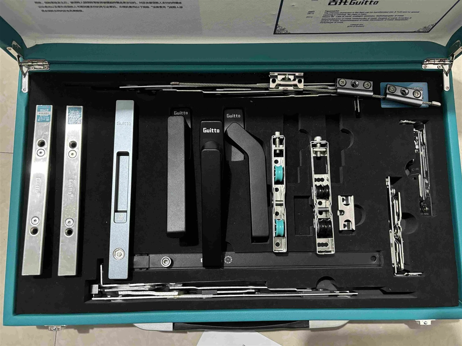 Hardware Hardware