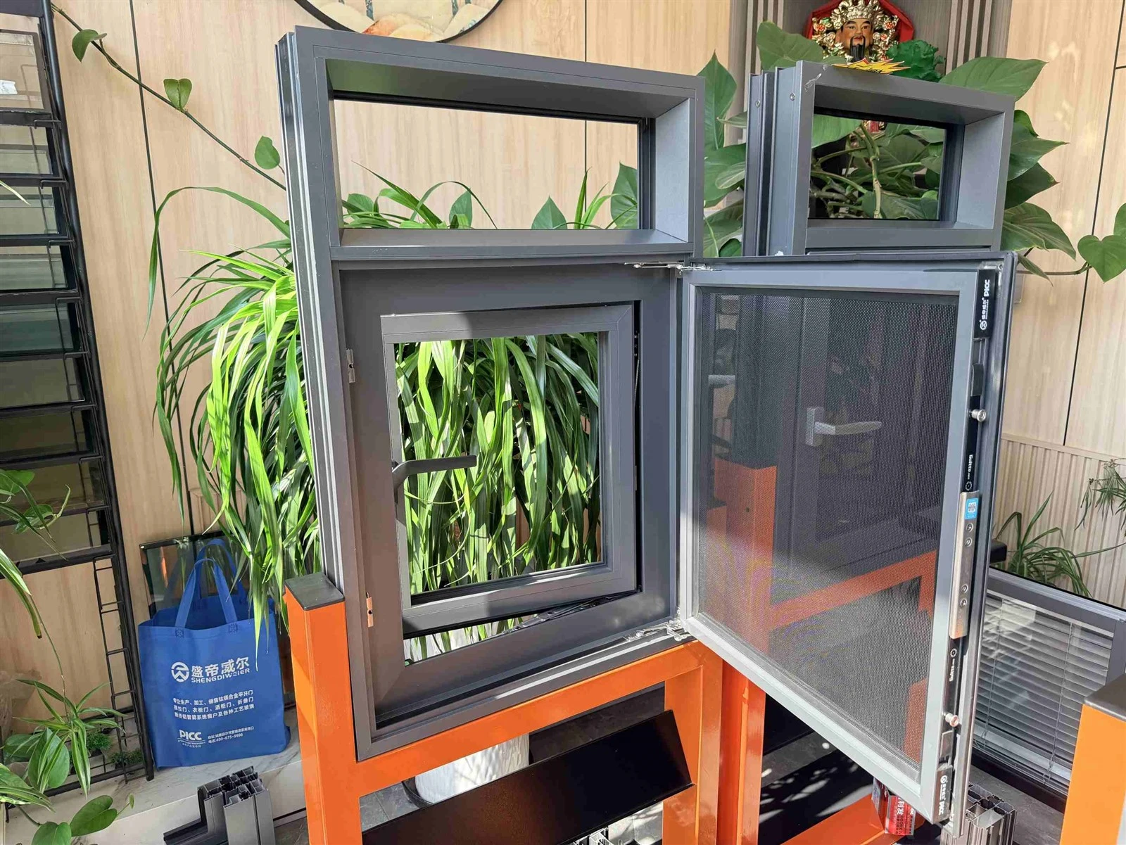 Mosquito screens Mosquito screens