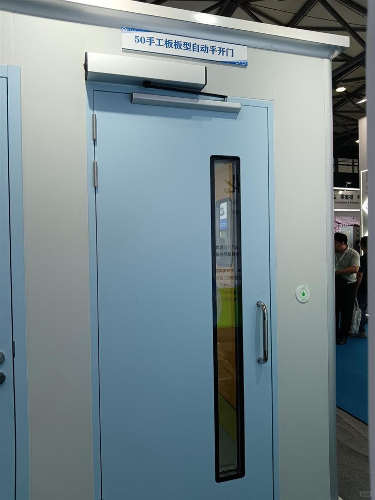 Steel Doors With Glass Windows price