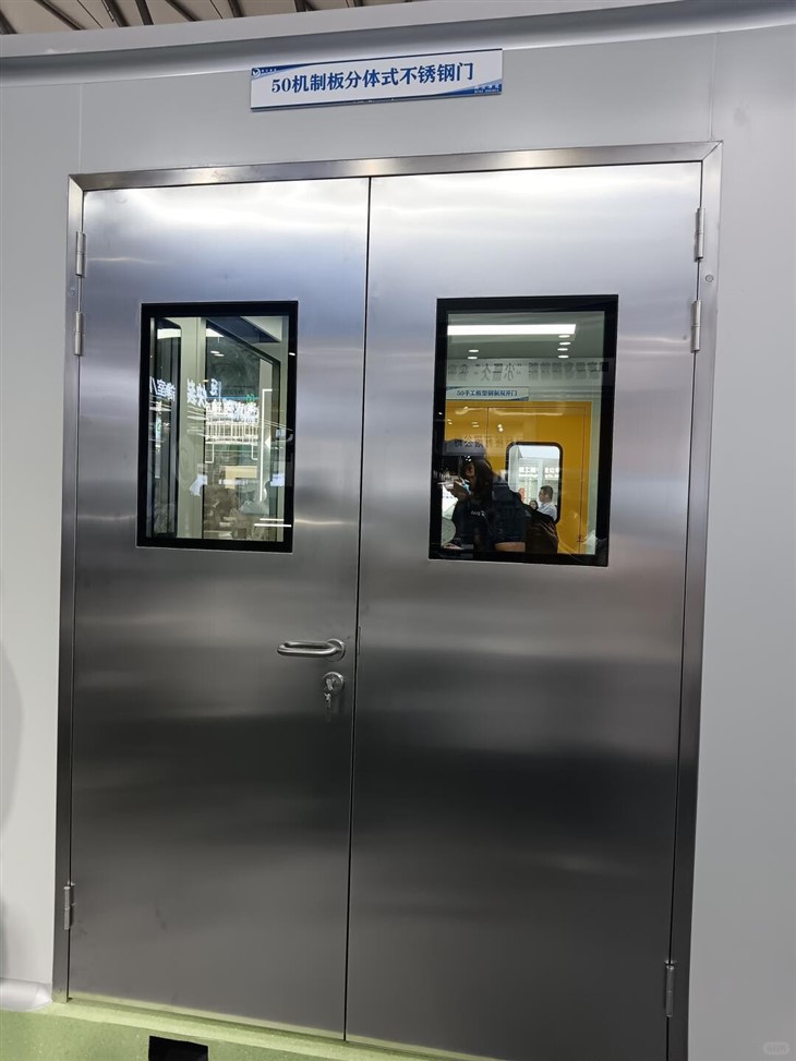 Steel Doors With Glass Windows price